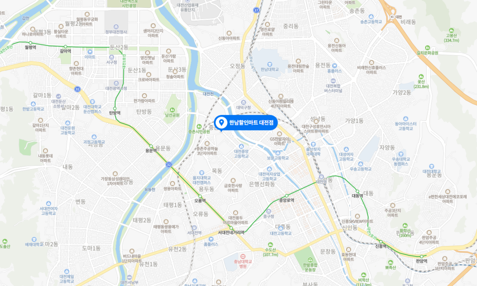 포스뱅크대전 이미지