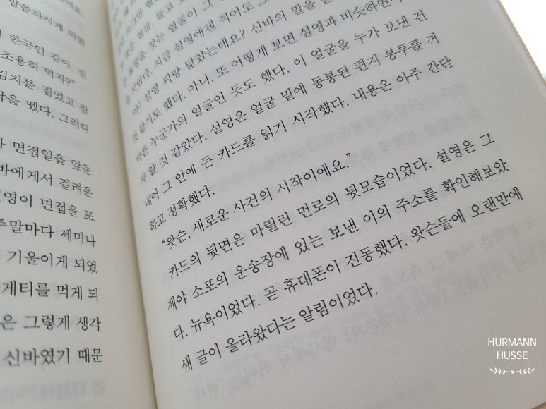 이지연성형외과 이미지