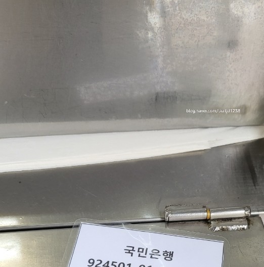 목동찹쌀호떡 이미지