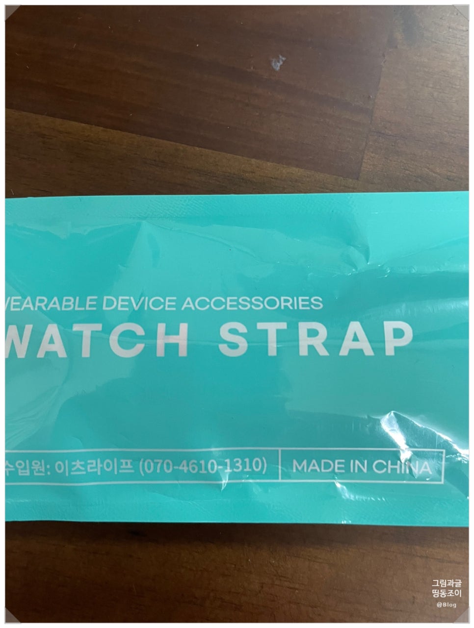 인디고오렌지 이미지