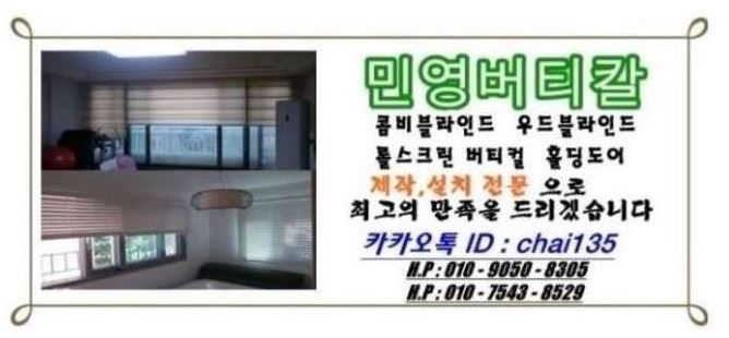 무드우드 이미지
