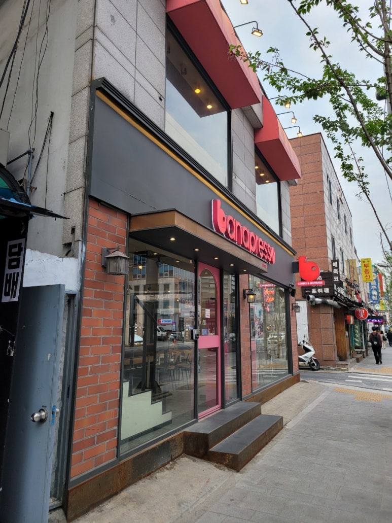 바나프레소 역삼초교사거리점 이미지