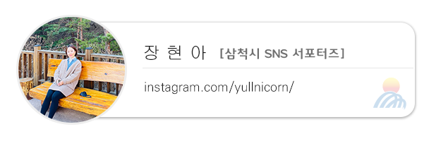 카페오이사 이미지