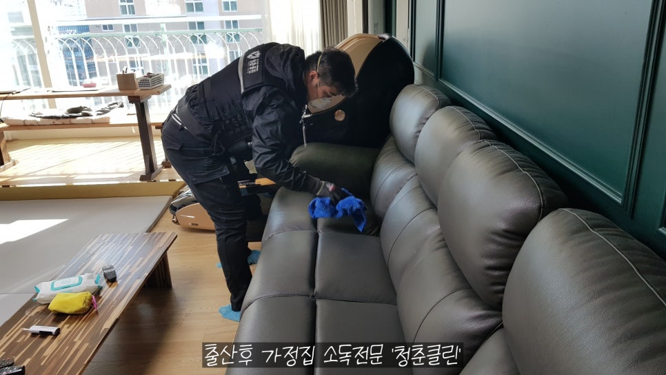 경남방역사 이미지
