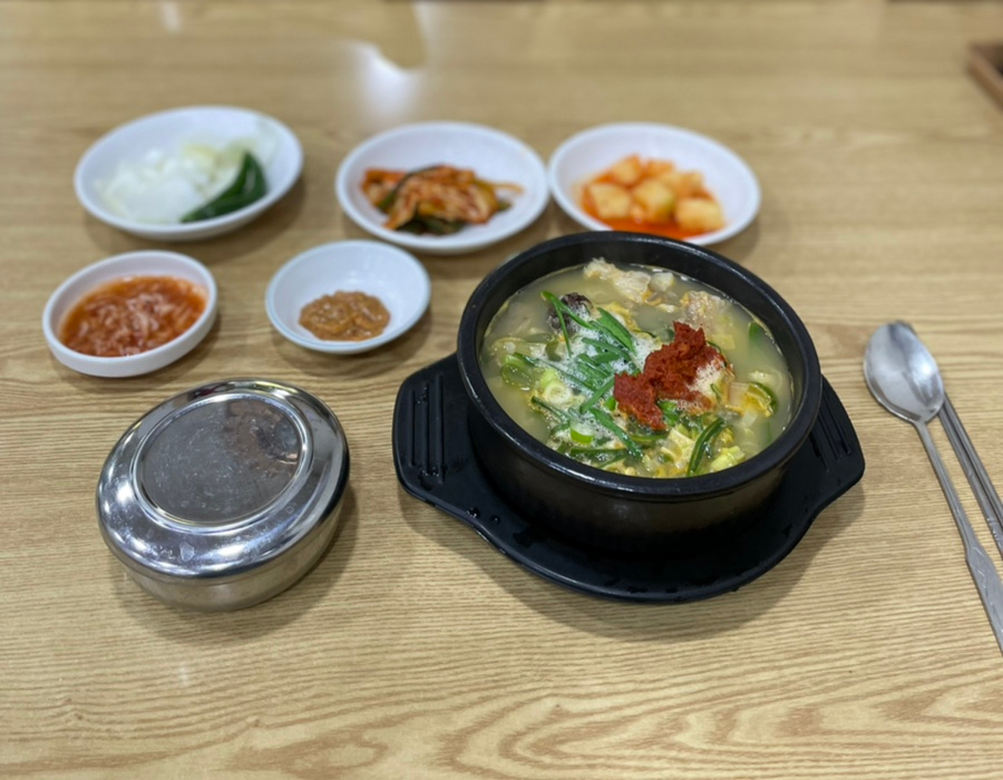 원조광명곱창구이전문점 이미지