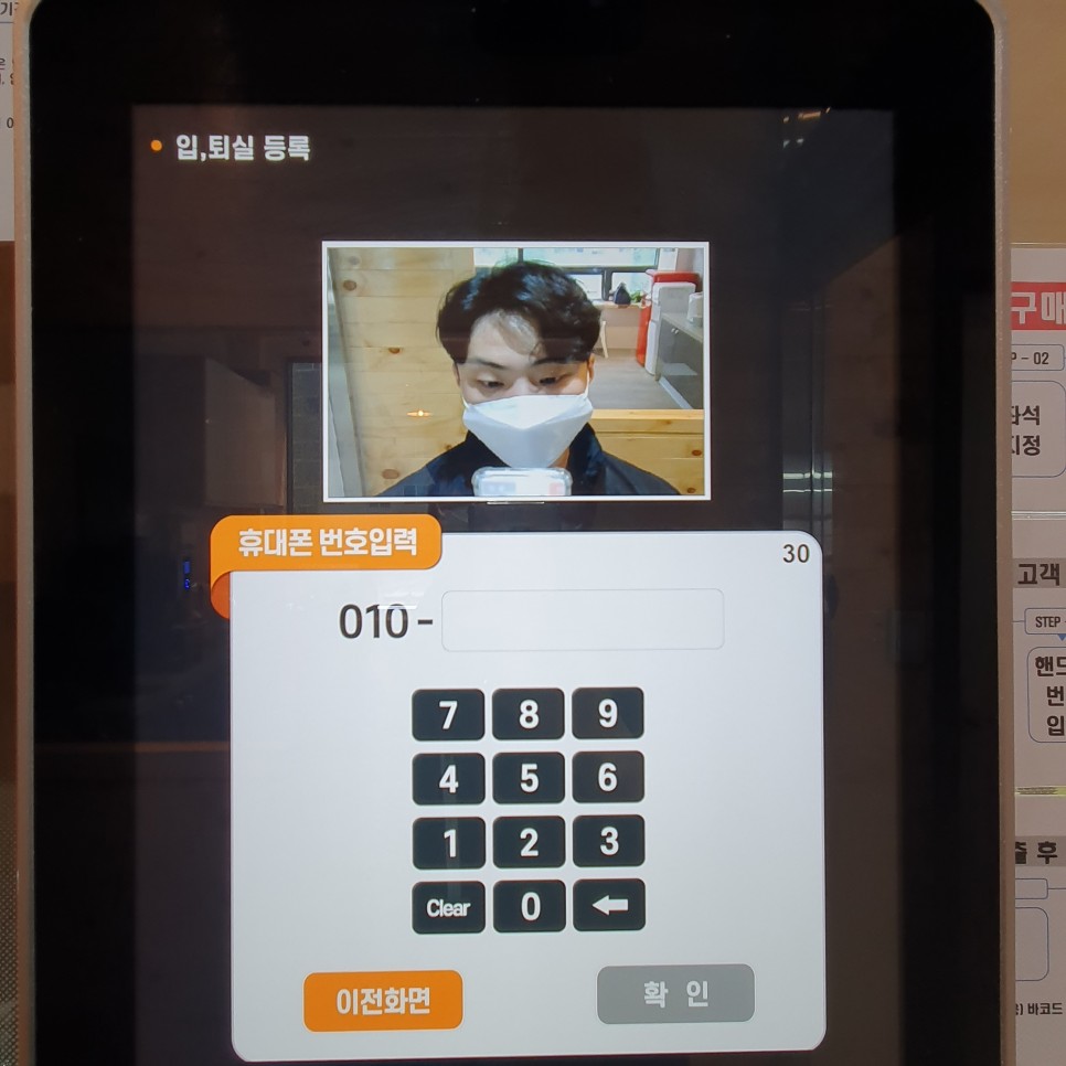 후암독서실 이미지