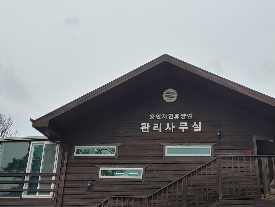 정광레포츠 이미지