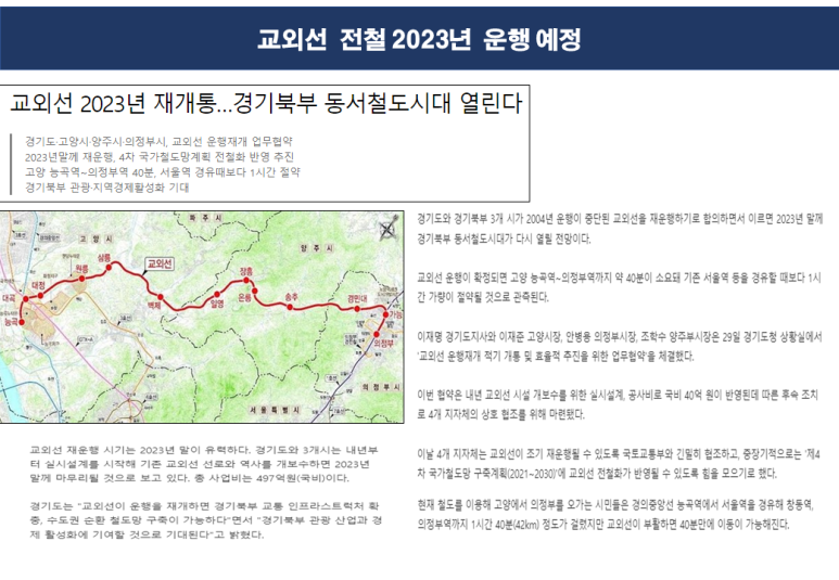 맘스터치고양 이미지