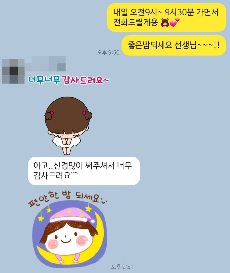 바이렉트 이미지
