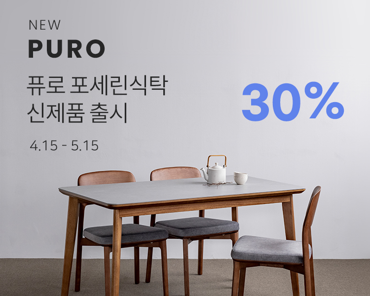 온라인몰김포2고객센터 이미지