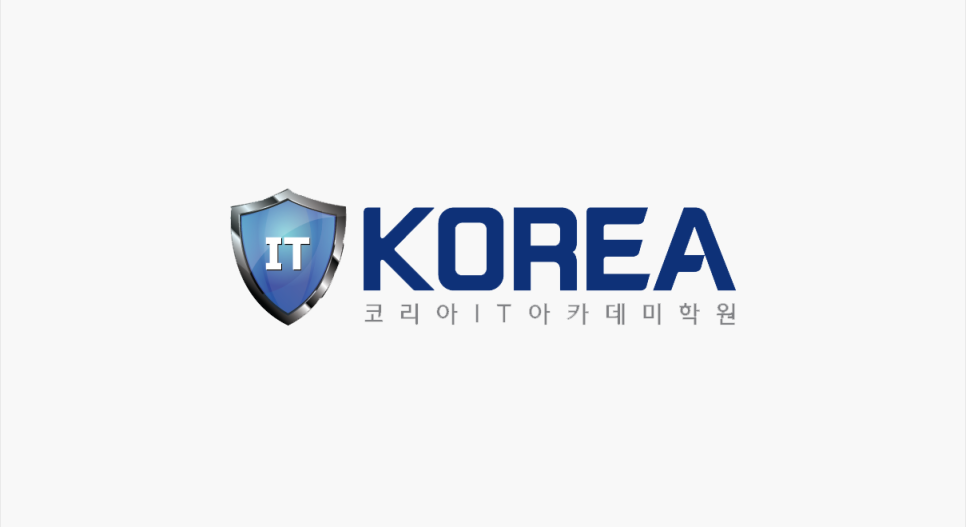 클릭정보처리학원 이미지