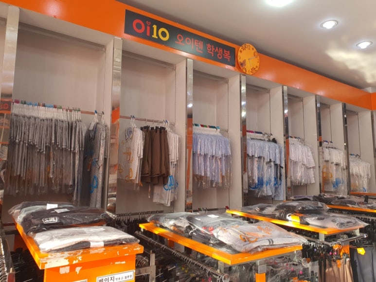 오이텐학생복 이미지