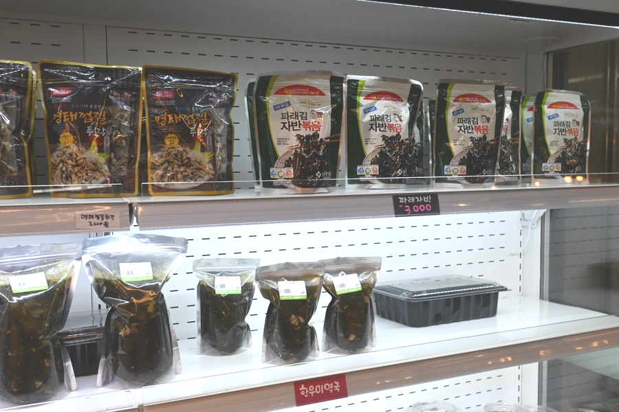 기옥반찬 이미지