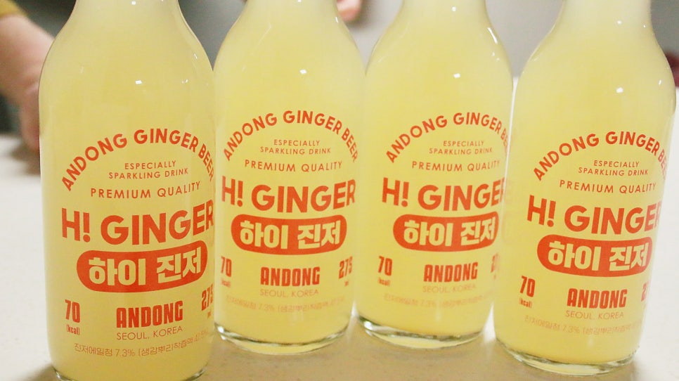 에일몰 이미지