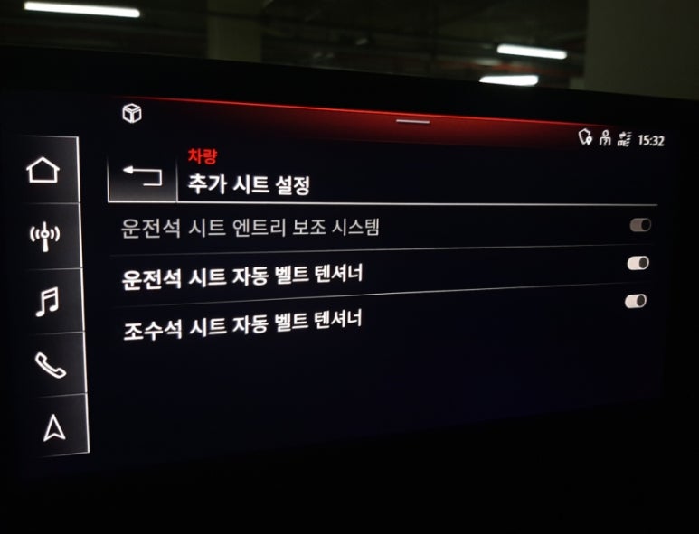 이지엔트리 이미지