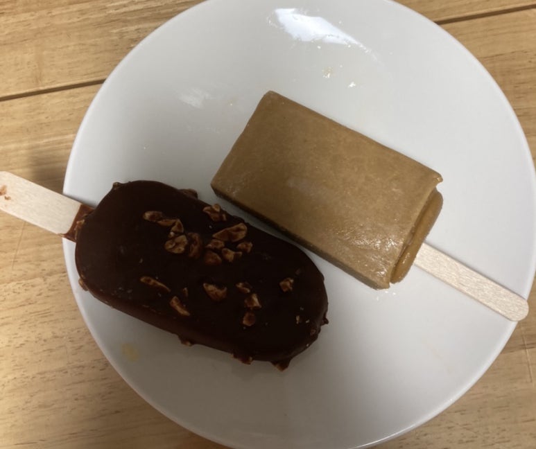 더모아아이스크림할인점 이미지