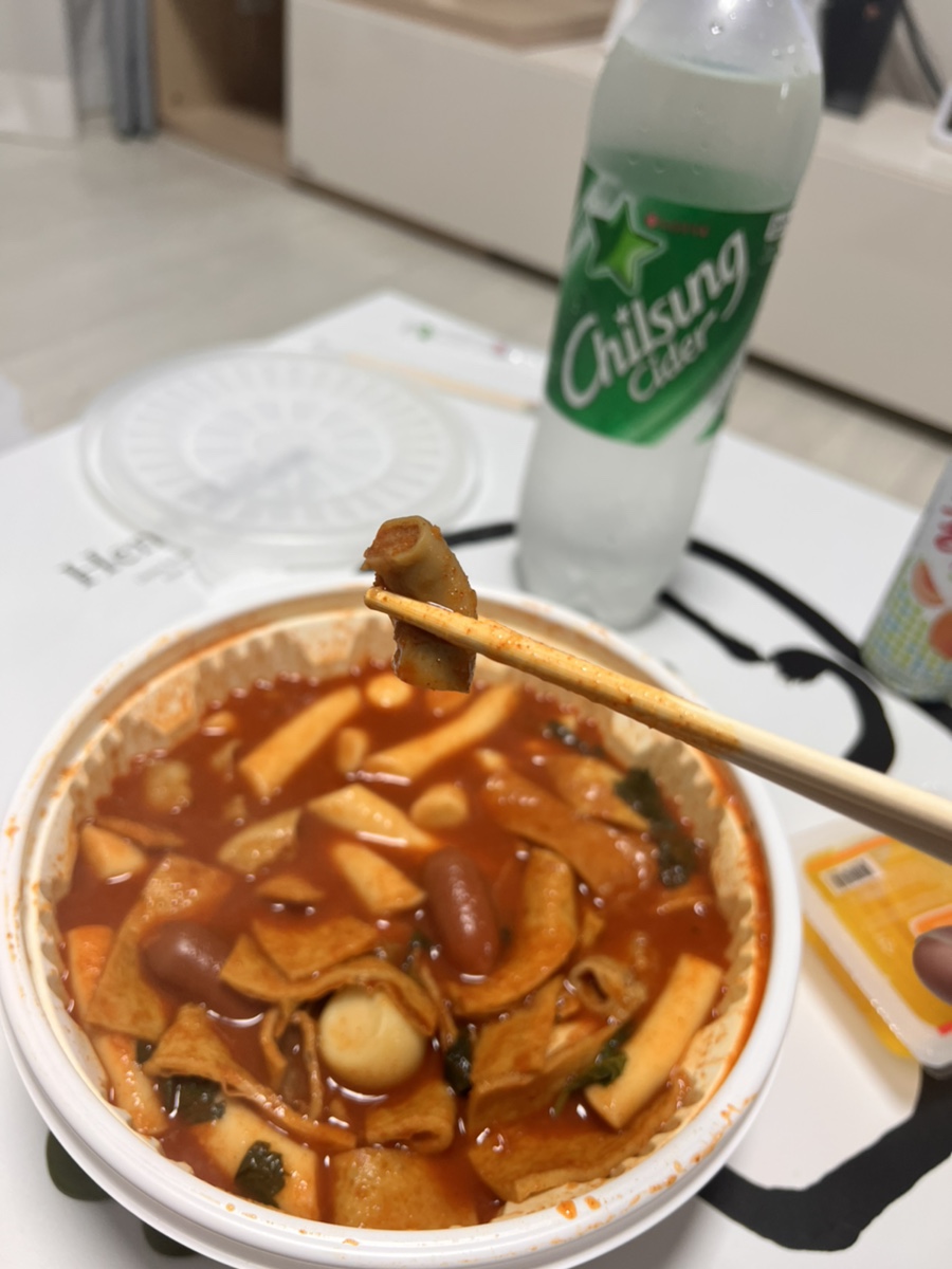슈퍼떡볶킹 이미지