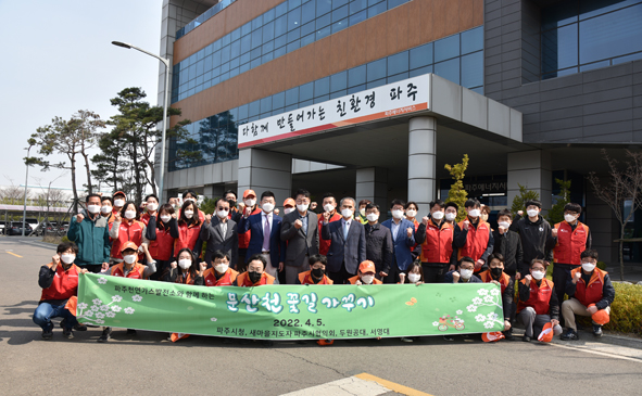 파주정비서비스주 이미지