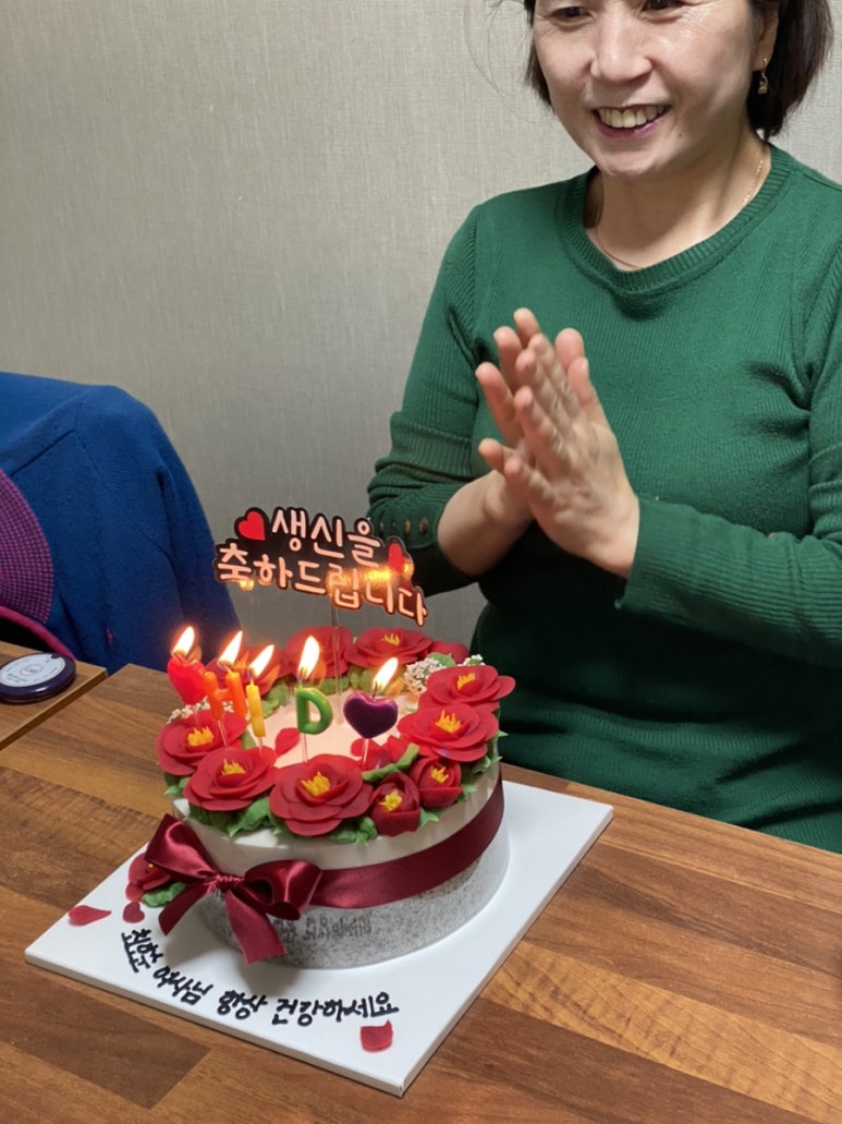 감사드림어썸미 이미지