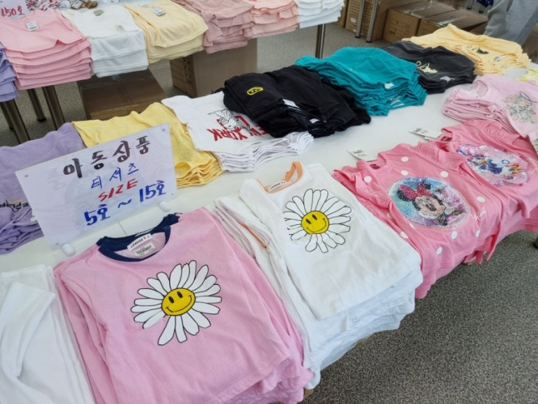 맘스아동복 이미지