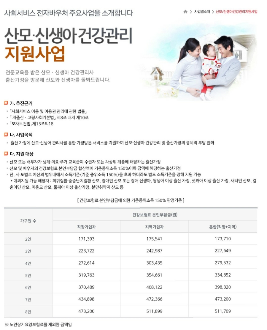 마터피아 이미지