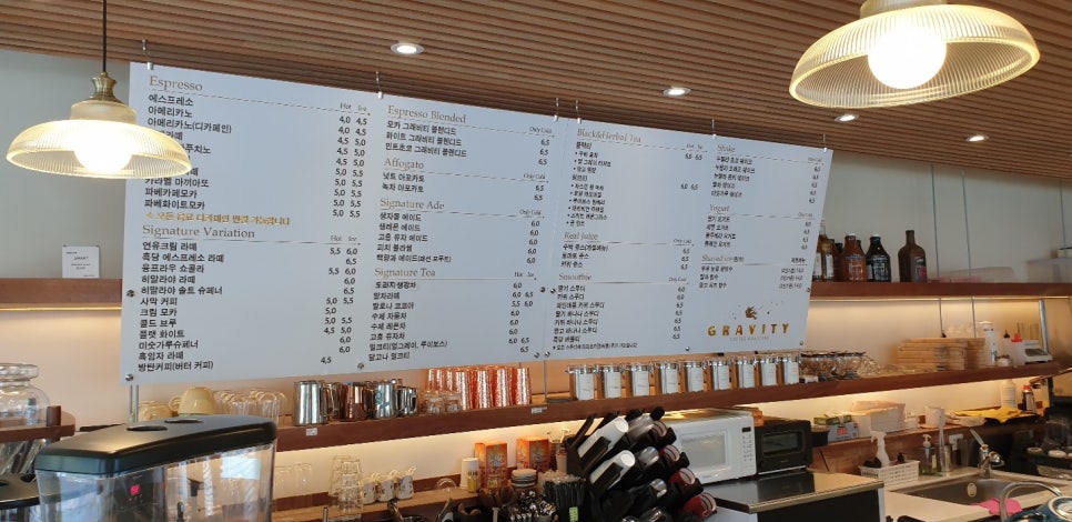 그래비티 온양온천역점 이미지