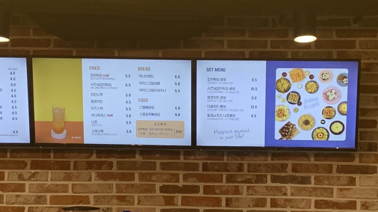 보드게임카페홈즈앤루팡범계점 이미지