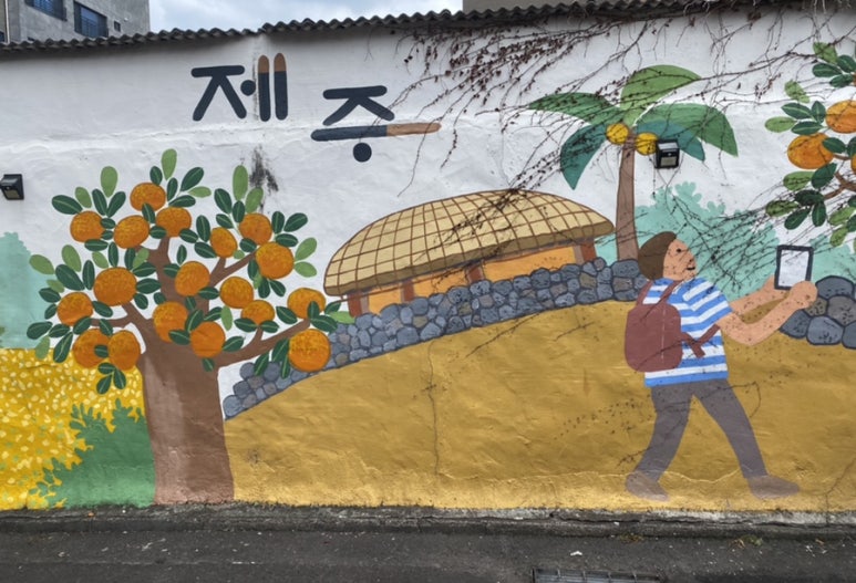 시민골 이미지
