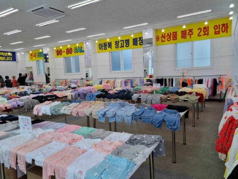 맘스아동복 이미지