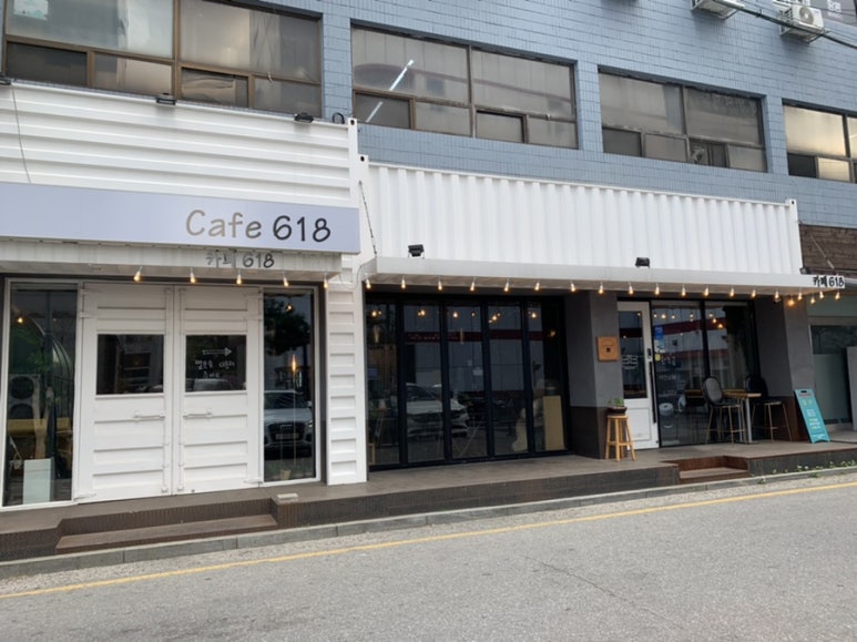 Cafe 618 이미지