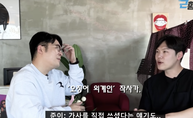 리치노래바 이미지