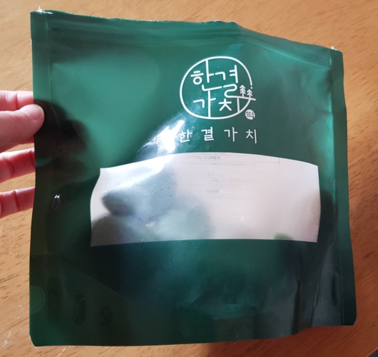 경성식육점 이미지