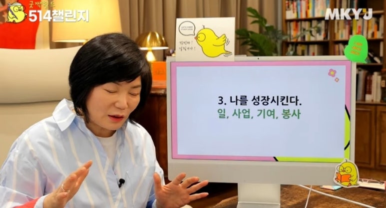 멘토파트너즈 이미지