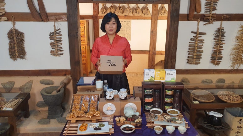 김보경외식연구소 이미지