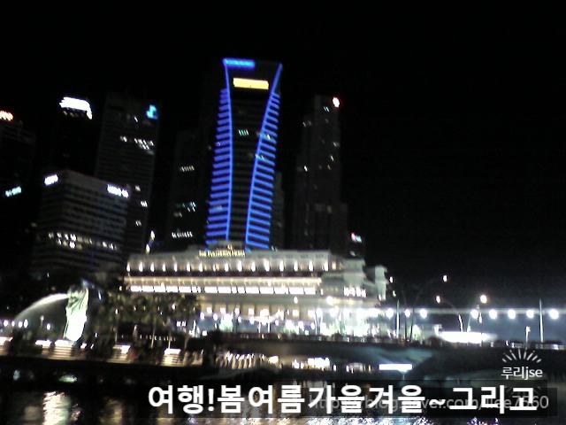더 이루투어 이미지