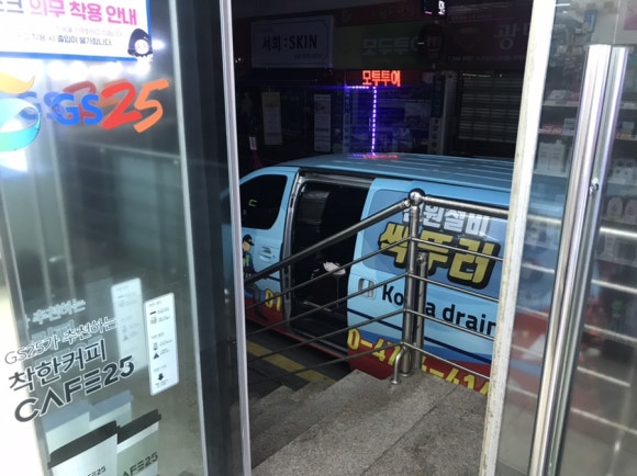 신원설비 이미지