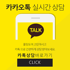 더벤티 중계은행사거리점 이미지