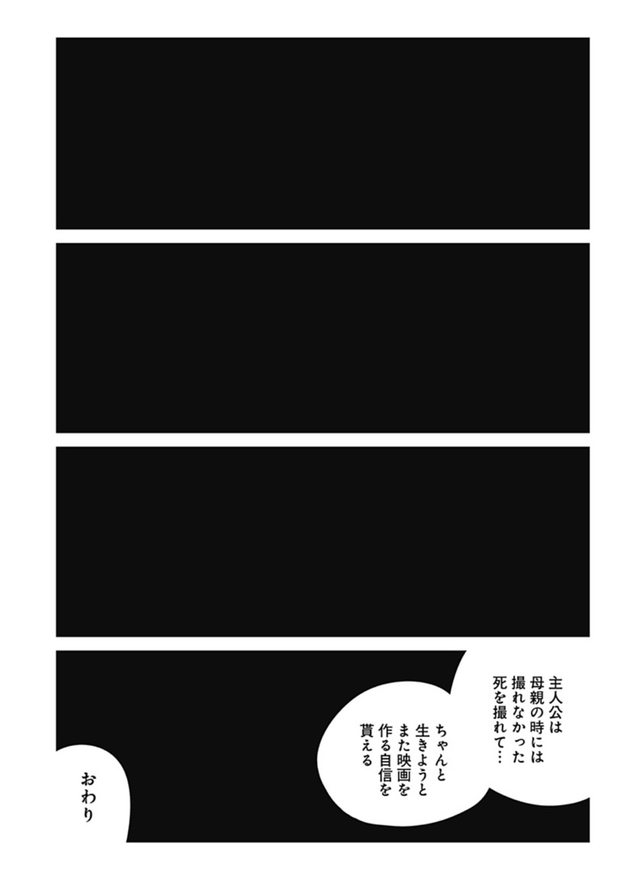 안녕;만화 이미지