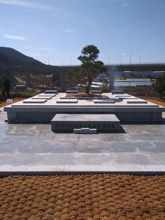 제일석재 이미지