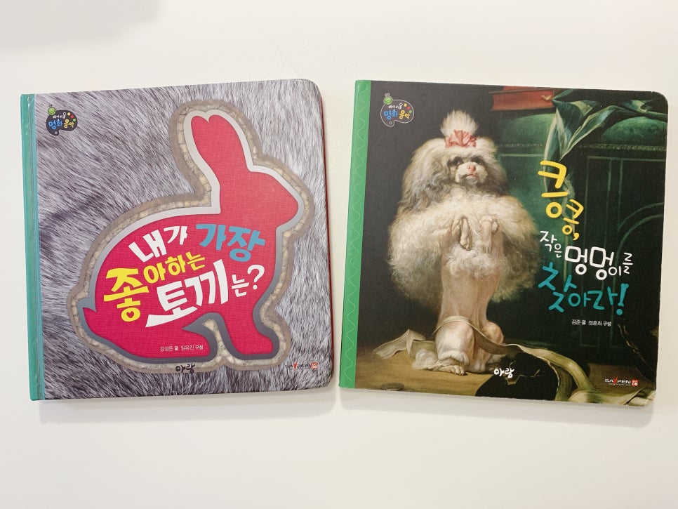 오스프링 필름 이미지