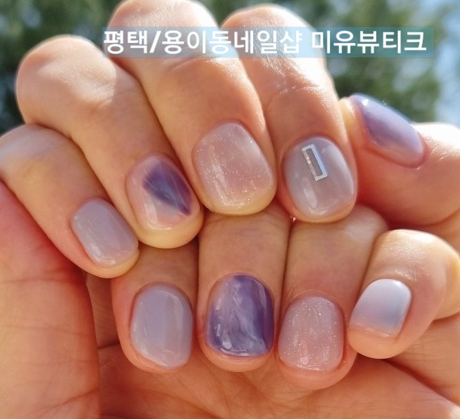 미유뷰티크 이미지