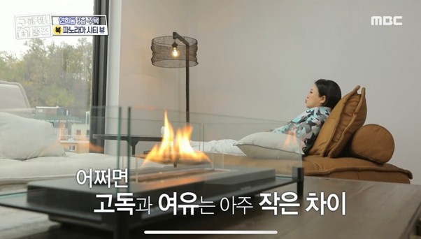 까사알렉시스 이미지