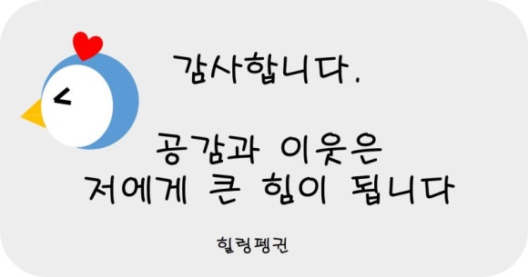 더블유유통 이미지