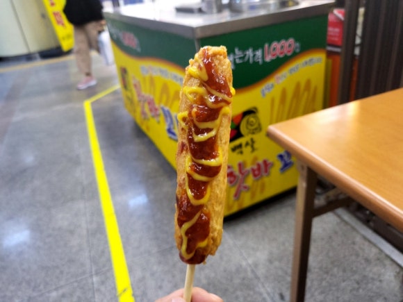 핫바꼬밥 이미지