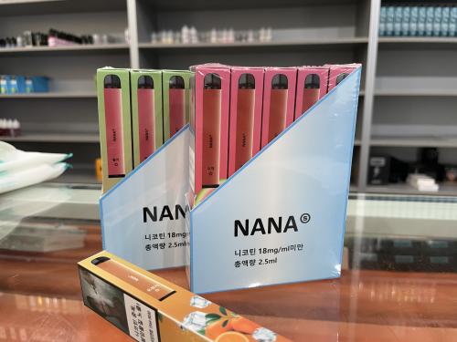 천안전자담배베이프스토어 이미지