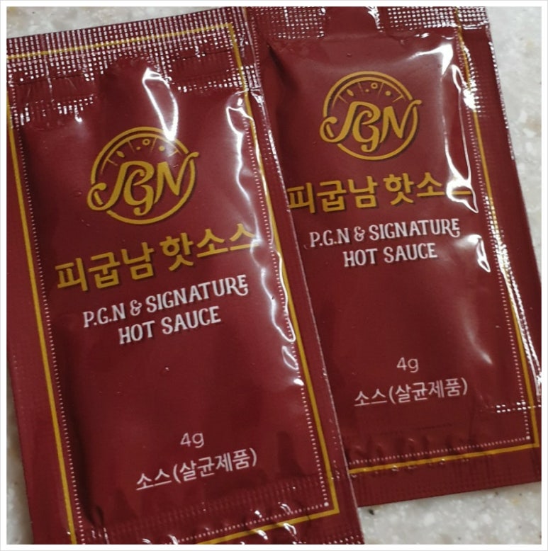 피굽남피자광주 이미지