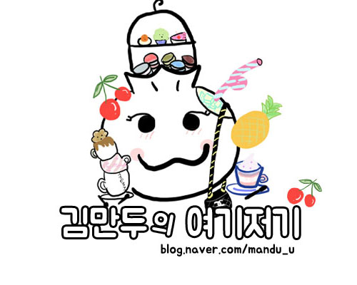 셀로나(Celona) 이미지