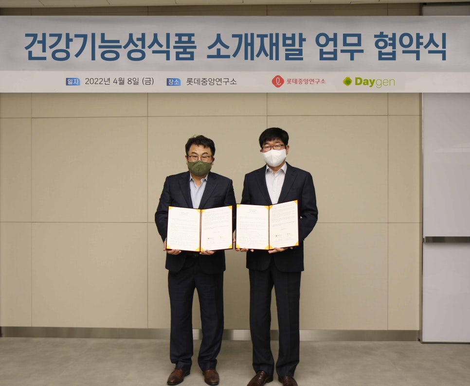 이경식품 이미지