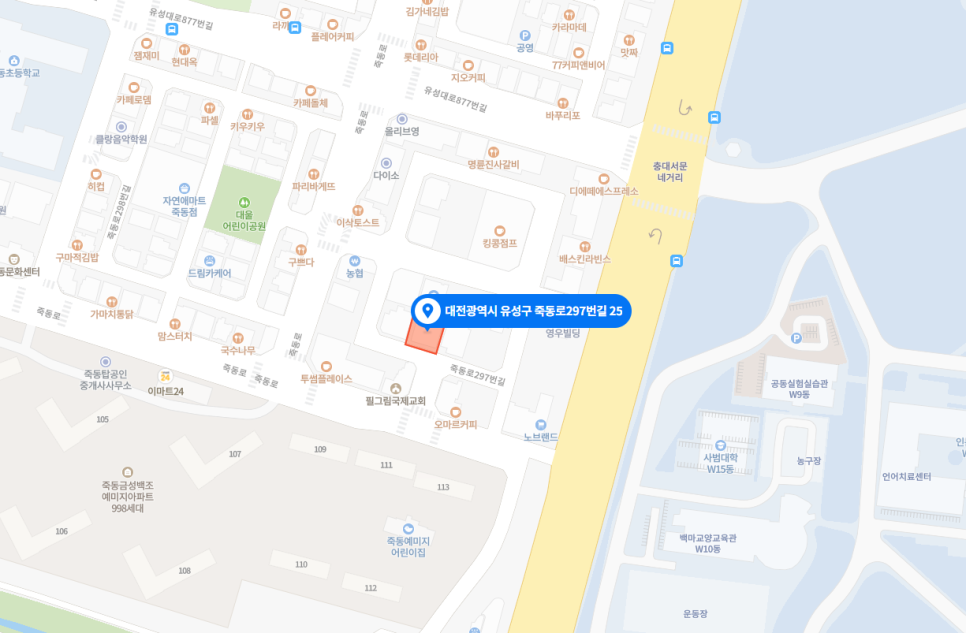 신원한식뷔페 이미지