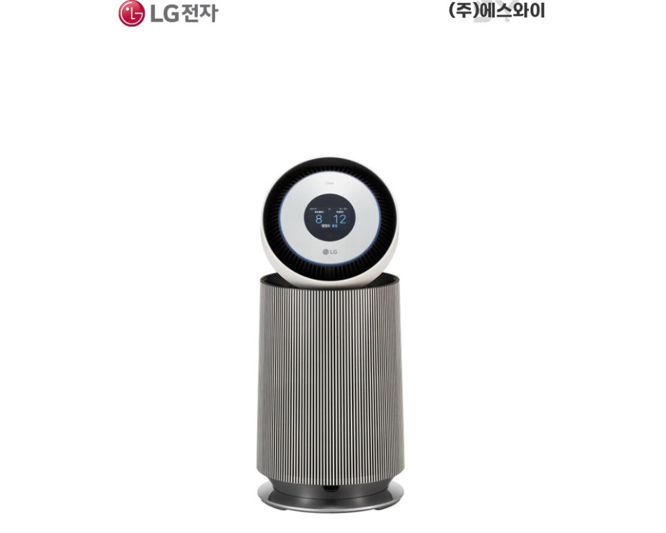 주식회사 네이처케어 이미지